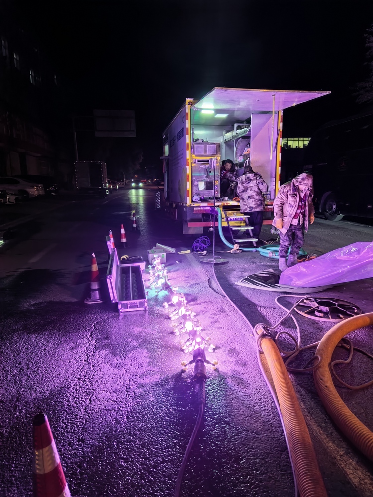 宕昌管道非开挖修复