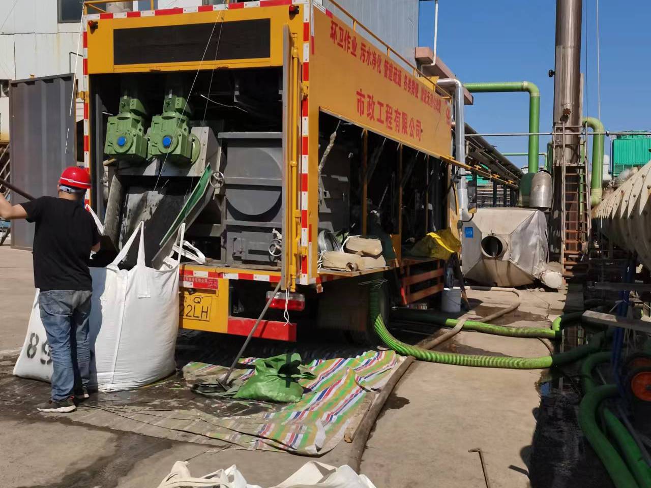 宕昌淤泥压干处理