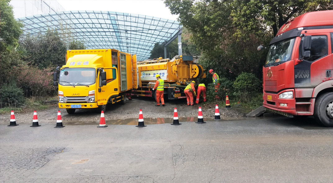 宕昌成区雨污水管网“四位一体”检测疏通项目